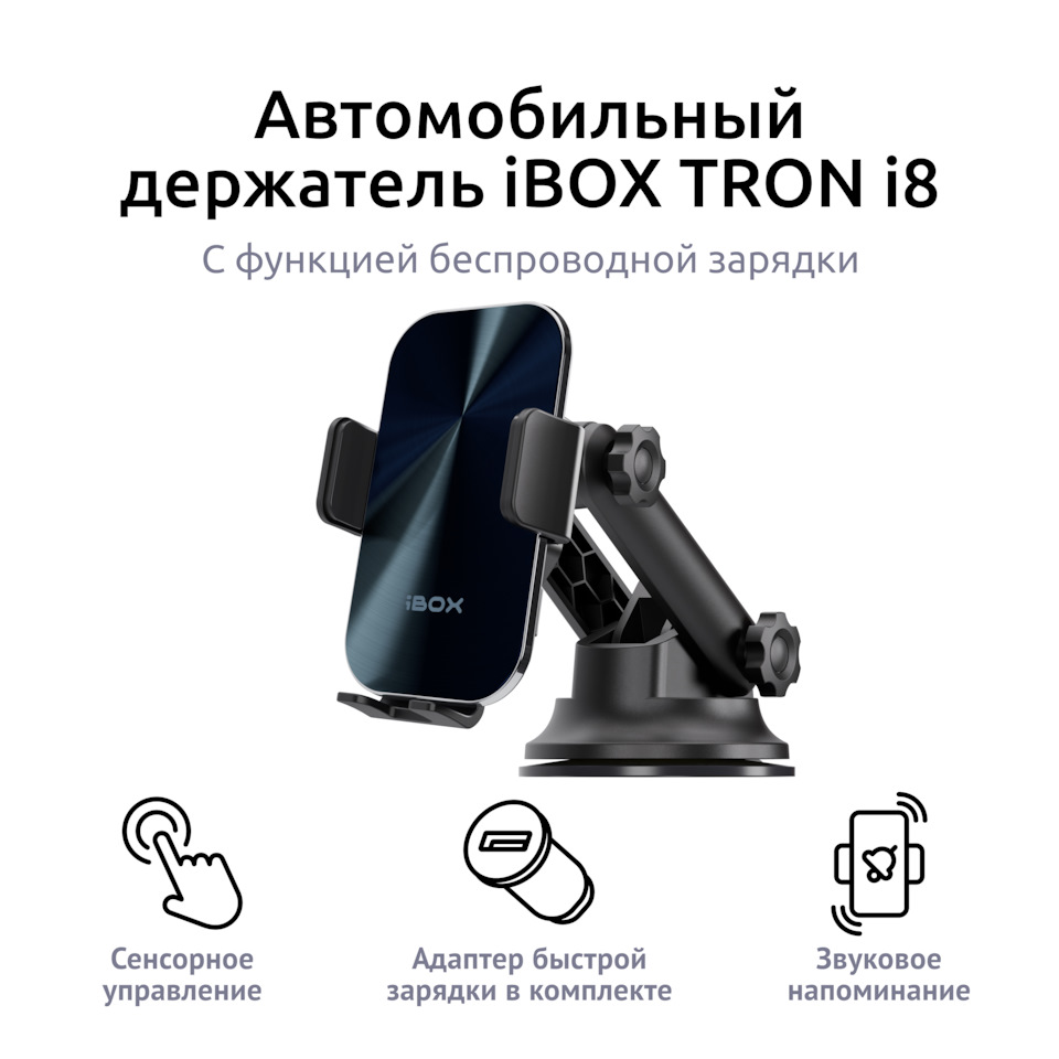 🔴Лучшие держатели для телефонов в машину: Топ-13 моделей, доступных в ...