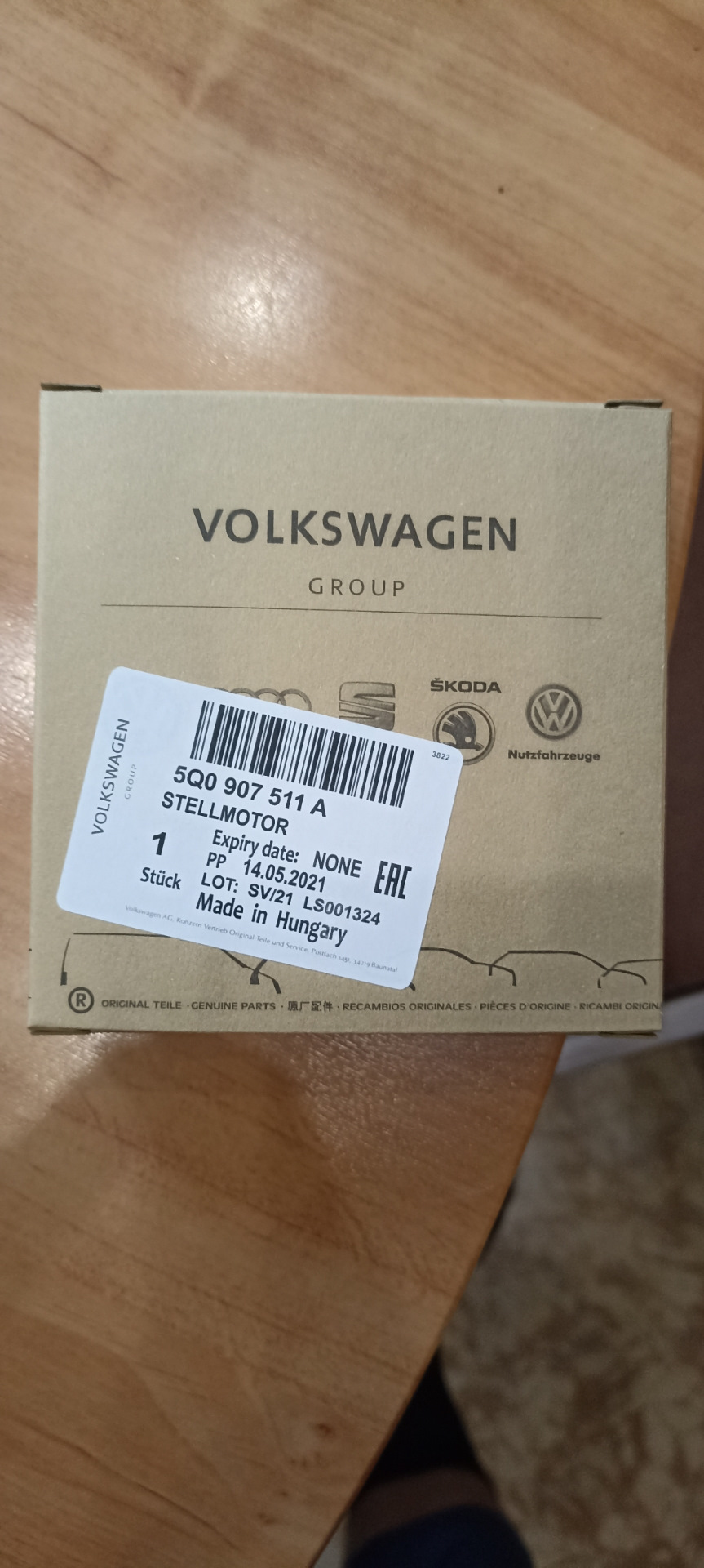 Продолжение о моторчике. — Skoda Octavia A7 Mk3, 1,8 л, 2015 года ...