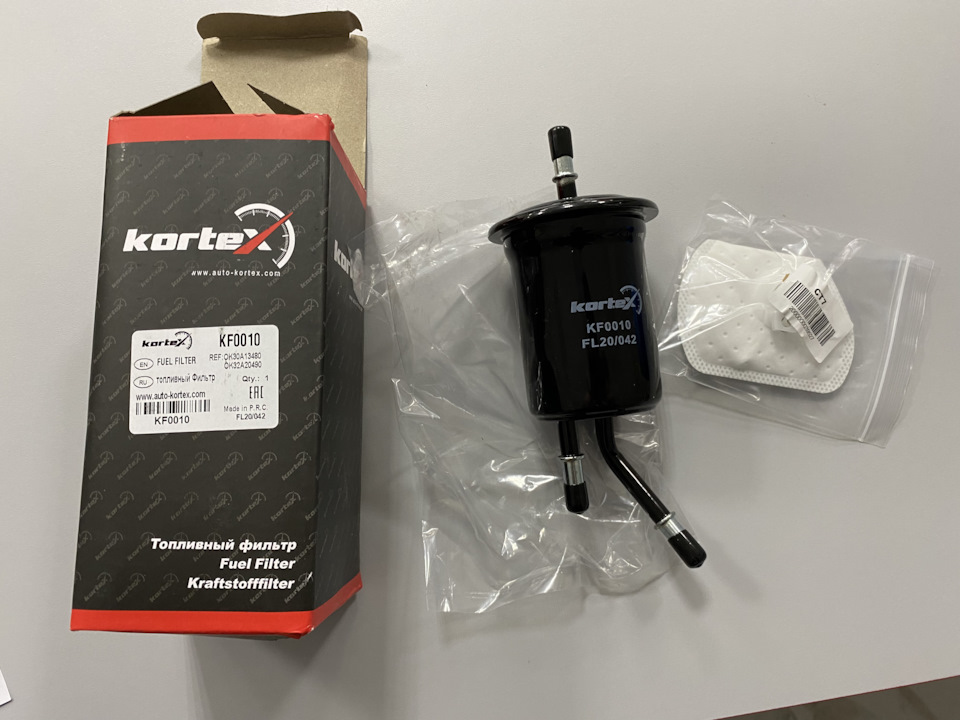Замена топливного фильтра и сеточки бензонасоса — KIA Rio (1G), 1,3 л ...