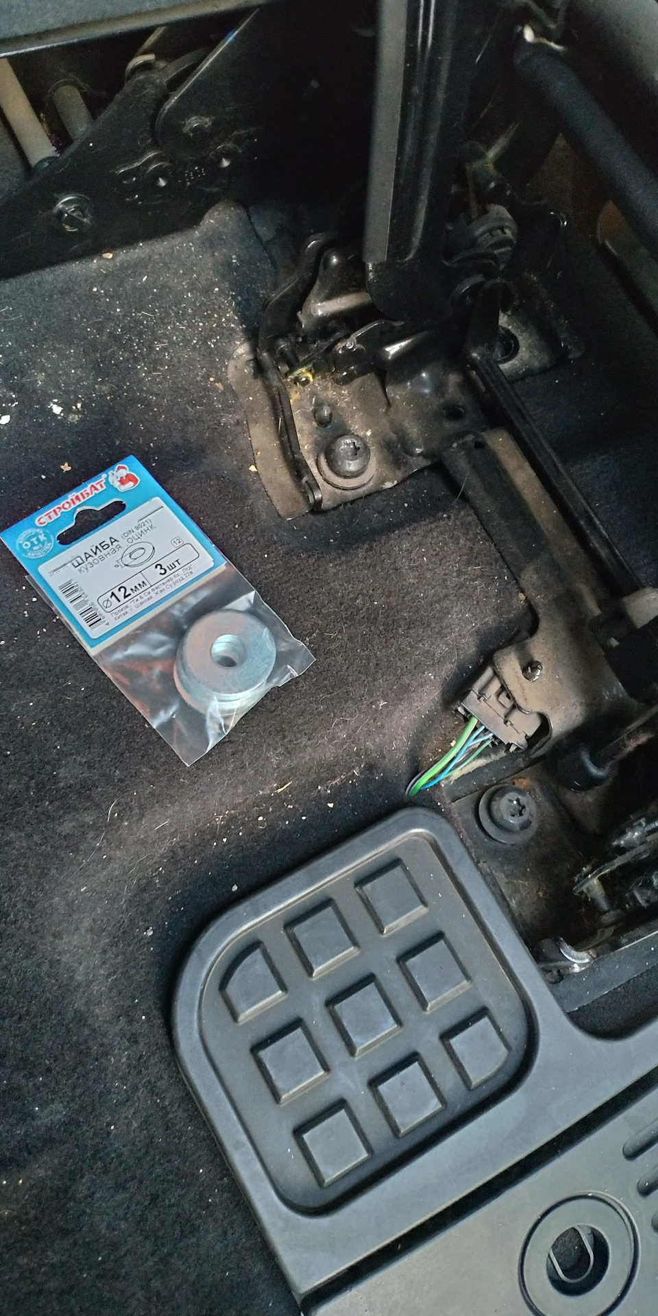 Фото в бортжурнале Land Rover Discovery III