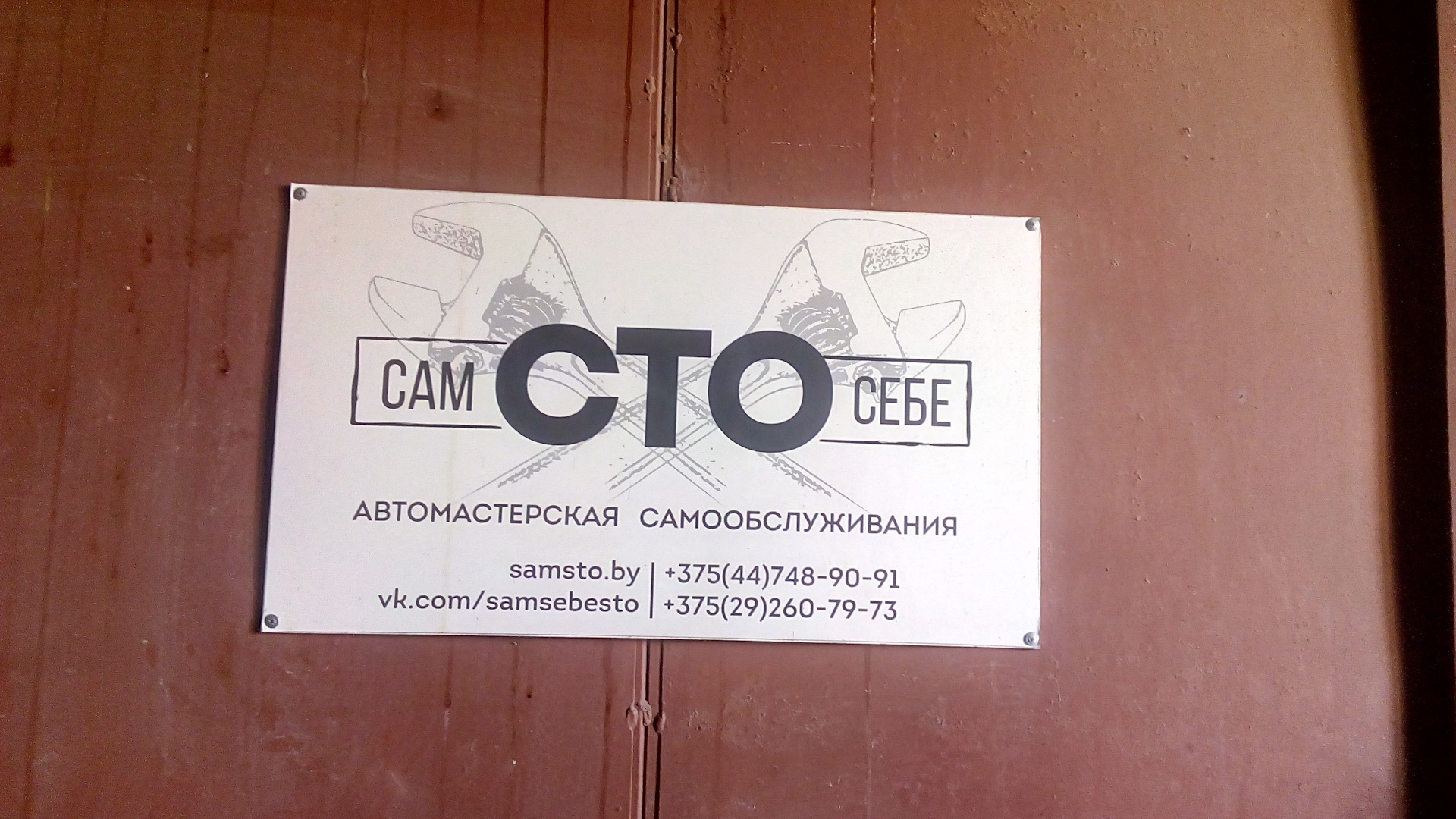 Компрессор в автомобиль — Opel Antara, 2,2 л., 2014 года | аксессуары ...