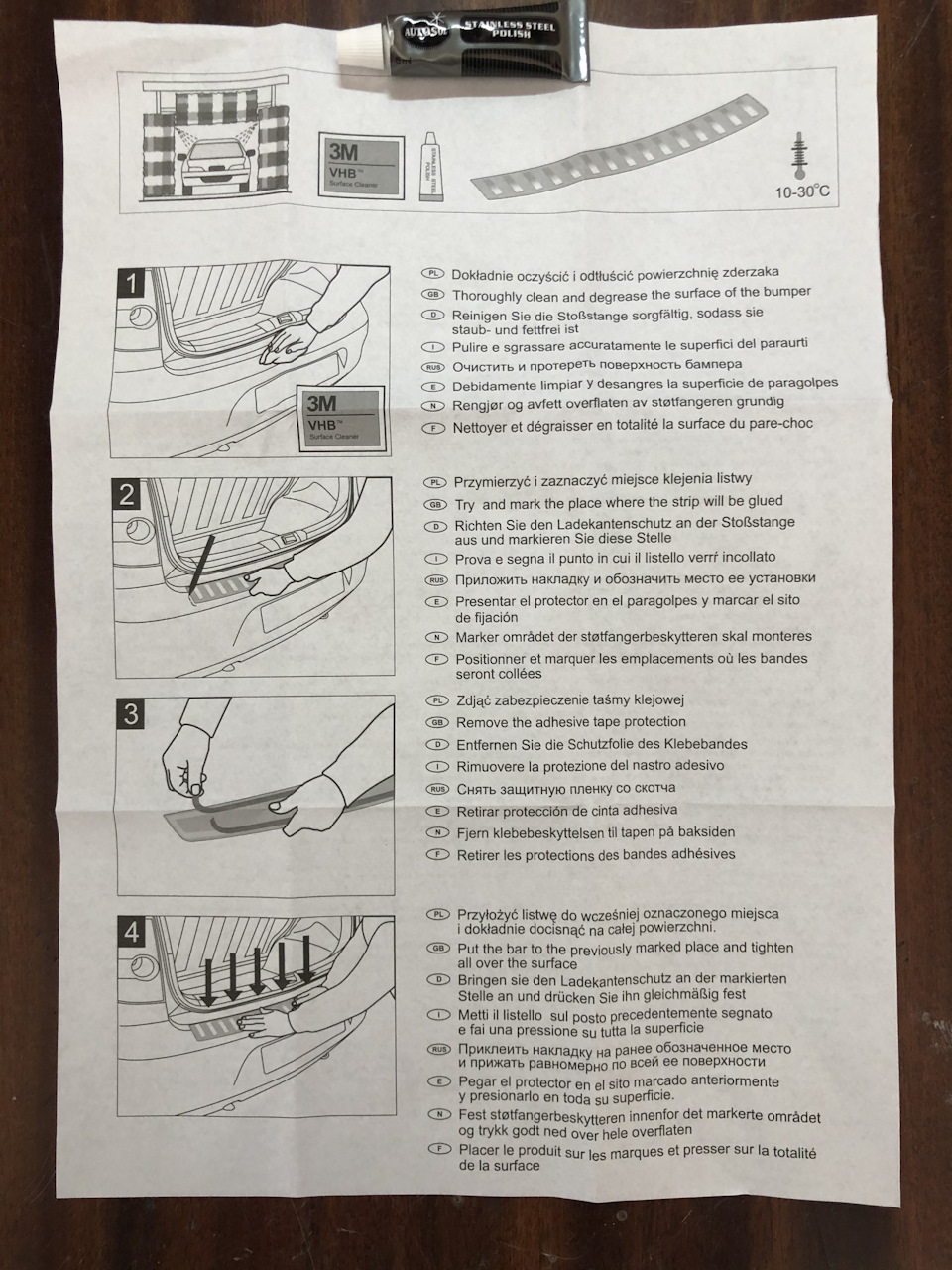 Инструкция, русский есть. — Renault Laguna III