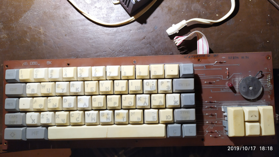 【pecotan】 Ремень приводной для виброплиты VC-12 DENZEL 98025 ― DENZEL