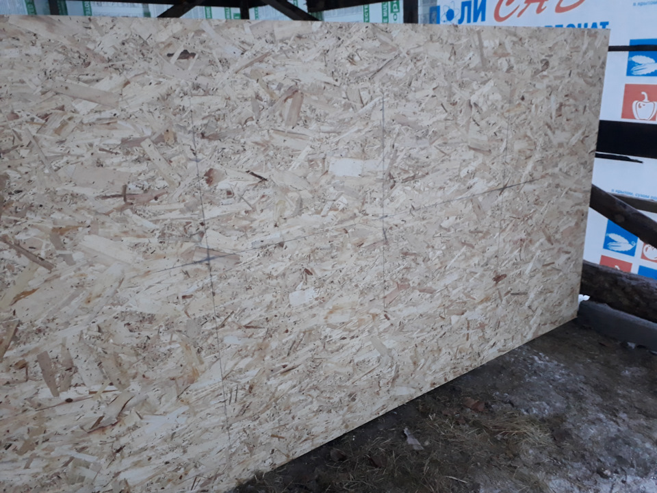 Регулировка фар мазда демио dw3w 99г