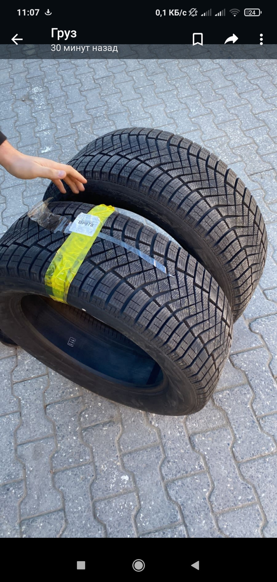 Новая резина и диски — Volkswagen Touareg (2G), 3,6 л, 2012 года | шины ...