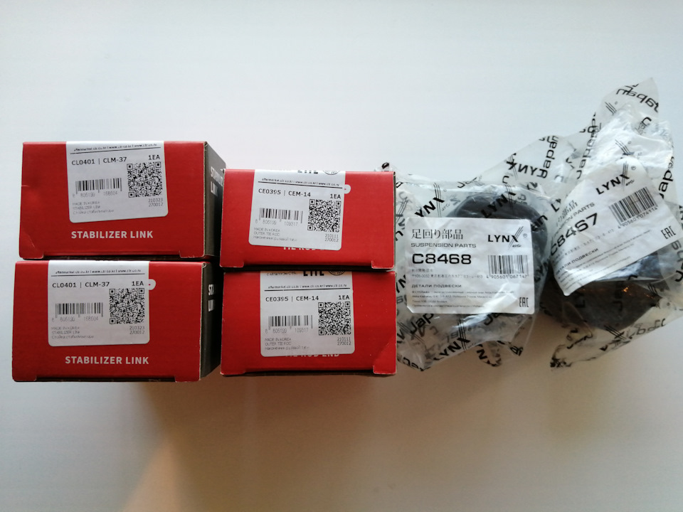 Замена пыльников рулевой рейки и не только) — Mitsubishi Lancer VI, 1,5 ...