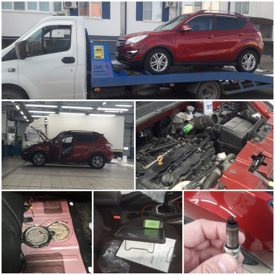 Снова на колесах . — Changan CS35, 1,6 л, 2014 года | визит на сервис ...