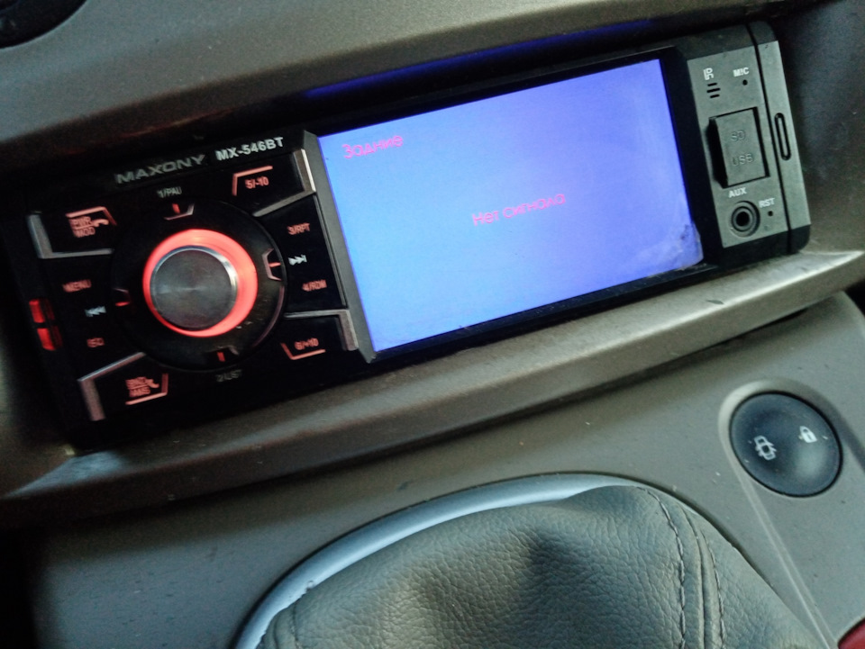 Магнитола — Renault Scenic II, 2 л, 2004 года | автозвук | DRIVE2