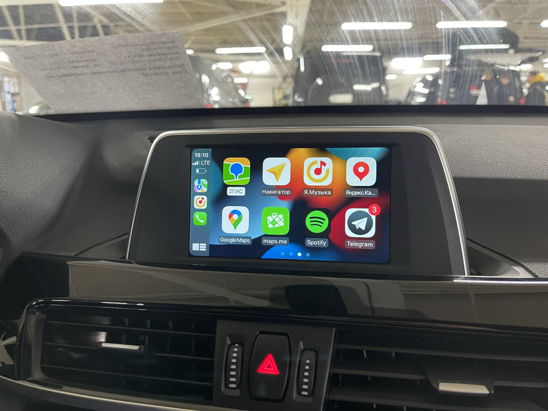 Как настроить apple carplay. Блок CARPLAY Prado 150. CARPLAY IBOX. CARPLAY BMW x5 большой экран.