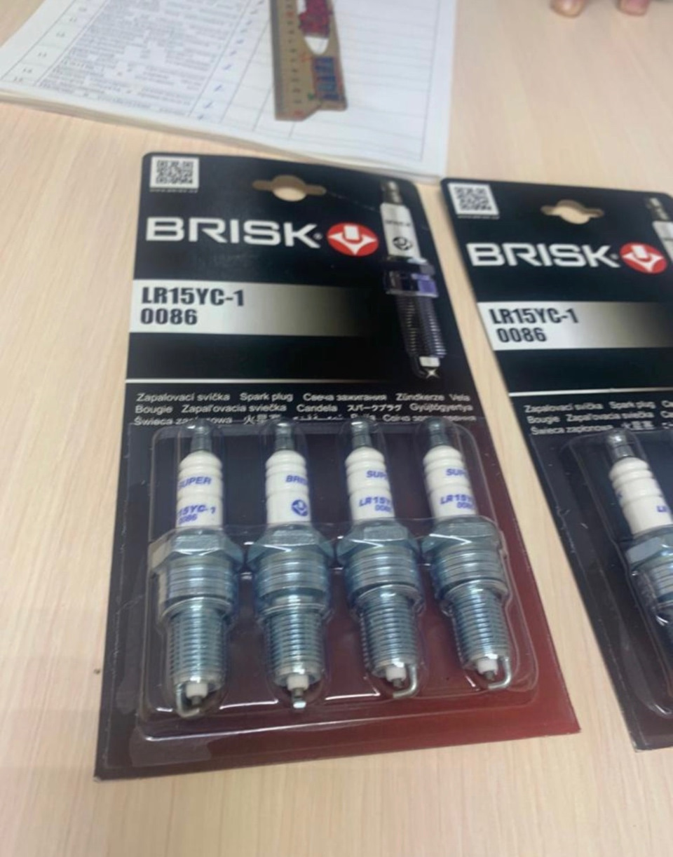 LR15YC1 Свеча зажигания ВАЗ-2111 V8 LR15YC-1 комплект BRISK | Запчасти ...