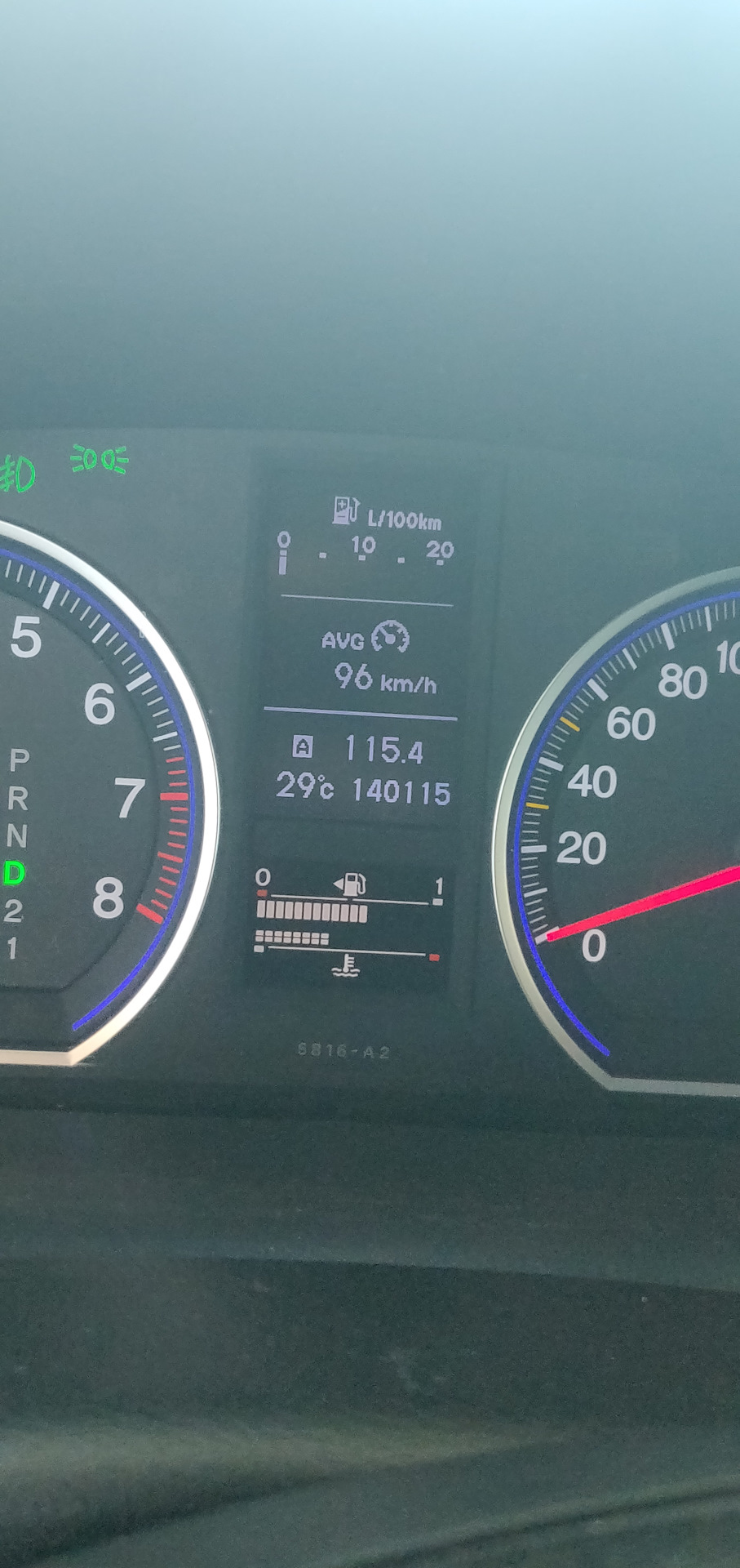 пробежал тудым-сюдым 570 км средний показатель скорости — Honda CR-V (RE)
