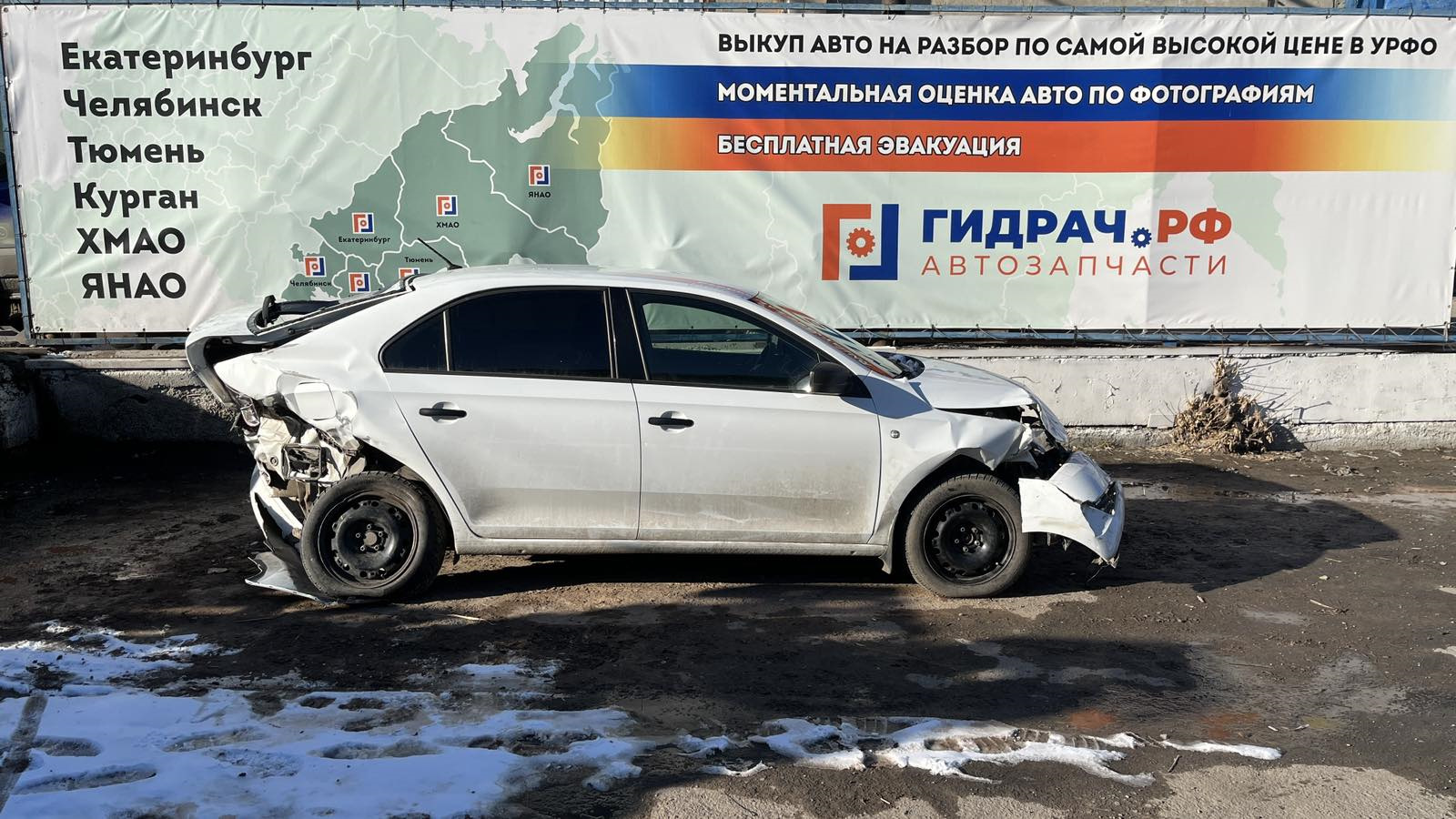 Разбор Skoda Rapid (NH3) — Авторазбор Гидрач на DRIVE2