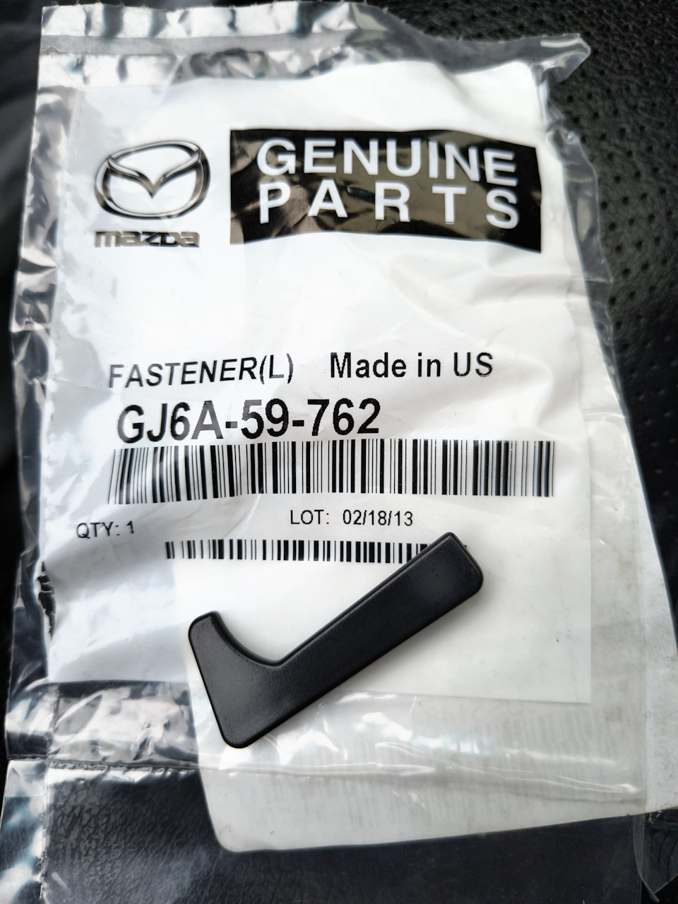 Фото в бортжурнале Mazda 6 (1G) GG. Запчасти на фото: GJ6A59762