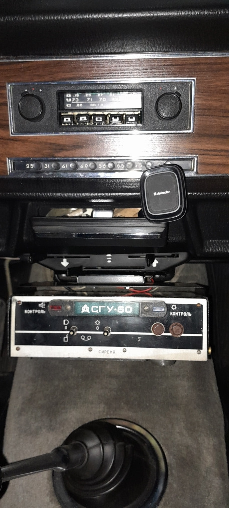 Фото в бортжурнале ГАЗ 24