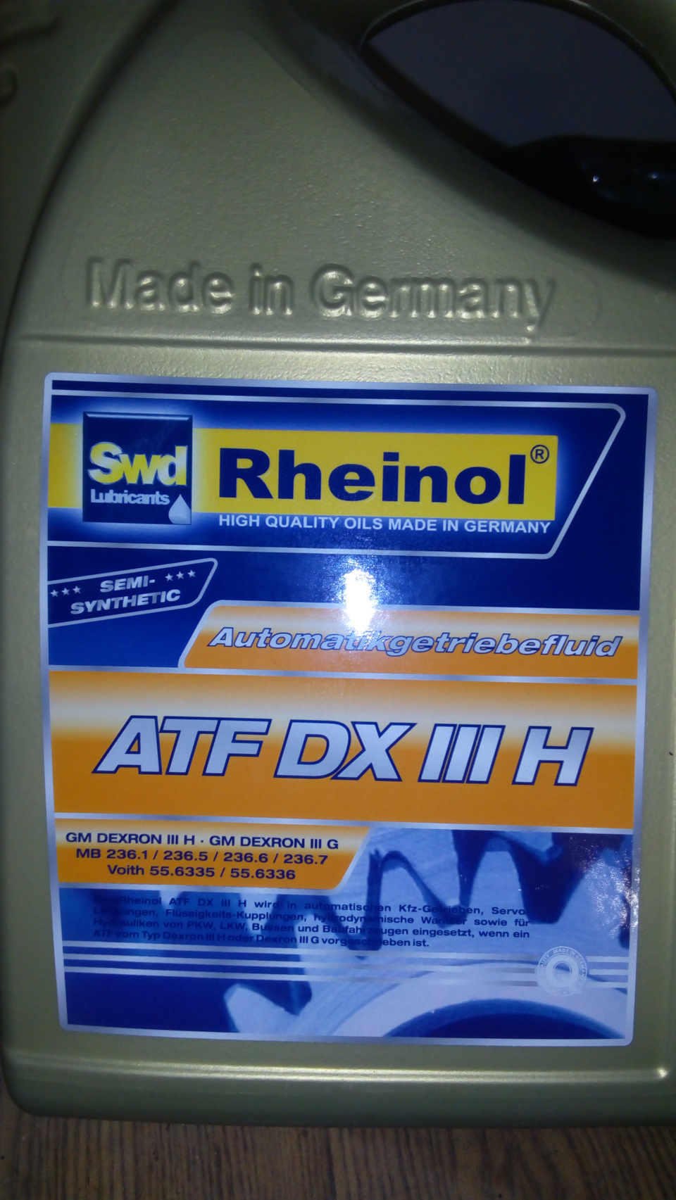 Тюнинг по дешману или нет ничего более постоянного чем сделанное на ...