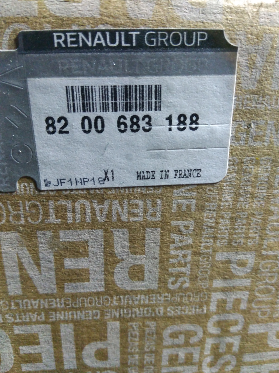 8200683188 Насос топливный RENAULT | Запчасти на DRIVE2