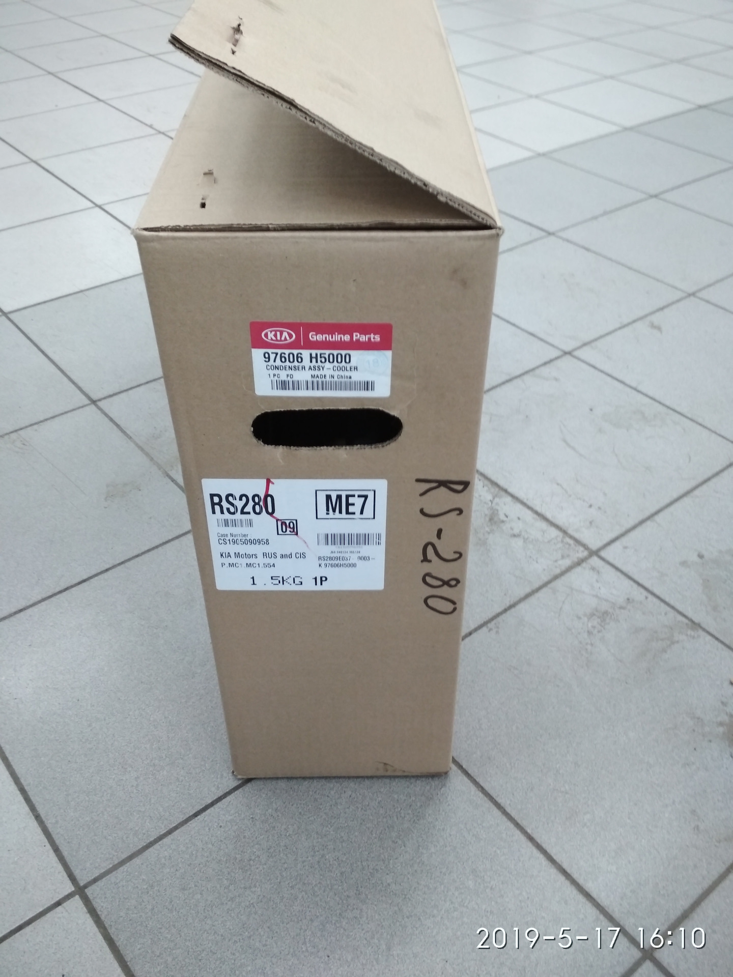 5000 h. 97606h5000. mdps 56340-h5000. 05203h5000.