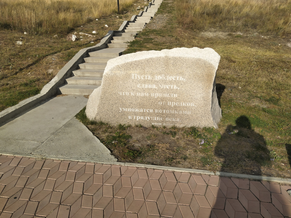 Поездка новосибирск-абакан.#1 — Nissan Qashqai (1G), 2 л., 2012 года ...