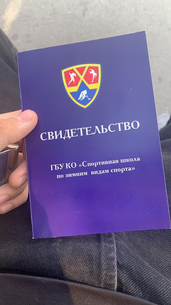 Амортизаторы задние Тигуан дизель. — Volkswagen Tiguan (1G), 2 л, 2014 ...