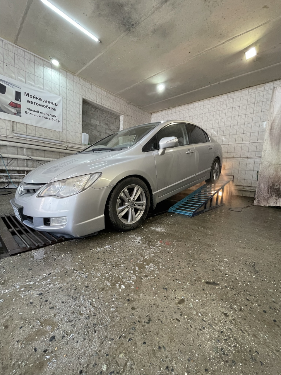 11. Мойка днища как предисловие.) — Honda Civic 4D (8G), 1,8 л, 2008 года |  мойка | DRIVE2