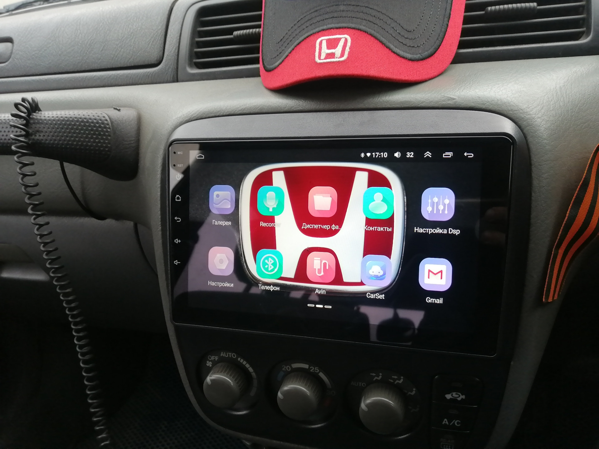 Андроид 9 дюймовый. Андроид магнитола honda crv rd1. vortex android 9 дюймов. подойдёт ли магнитолла 9 дюймов на хонда cr-v 2. андроид 9 дюймов в зонда степвагон.