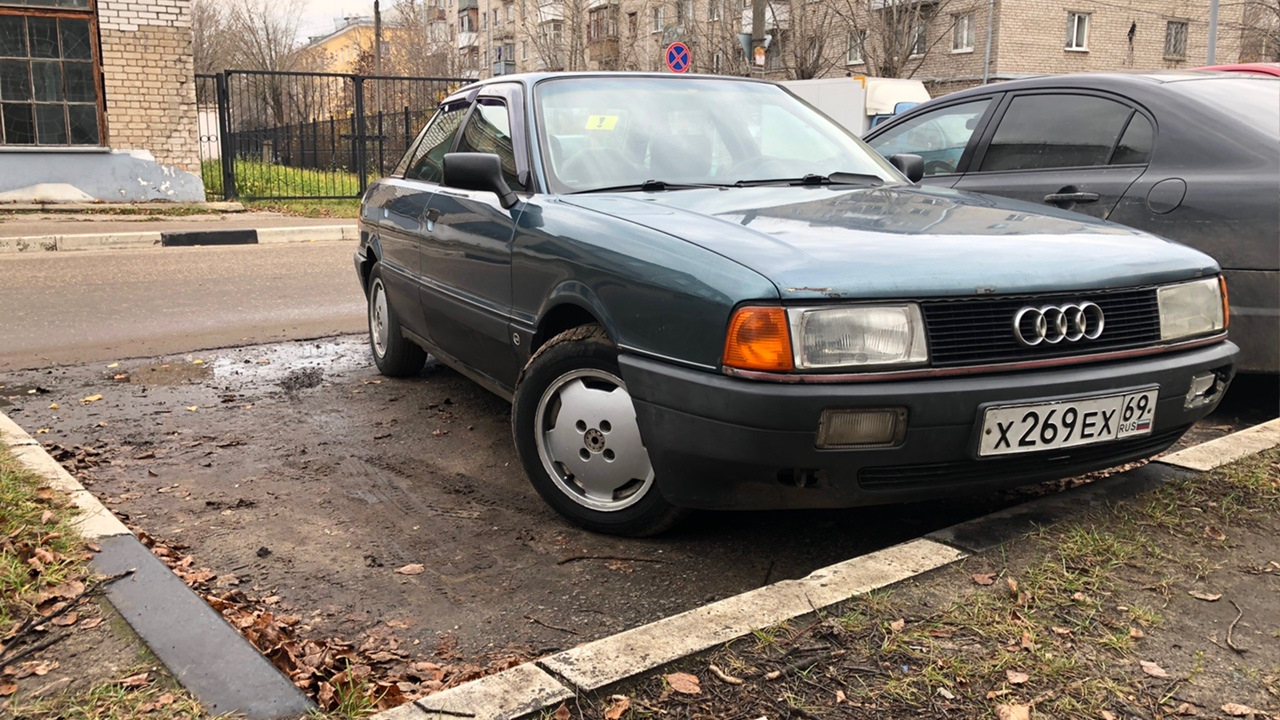 Audi 80 drive2