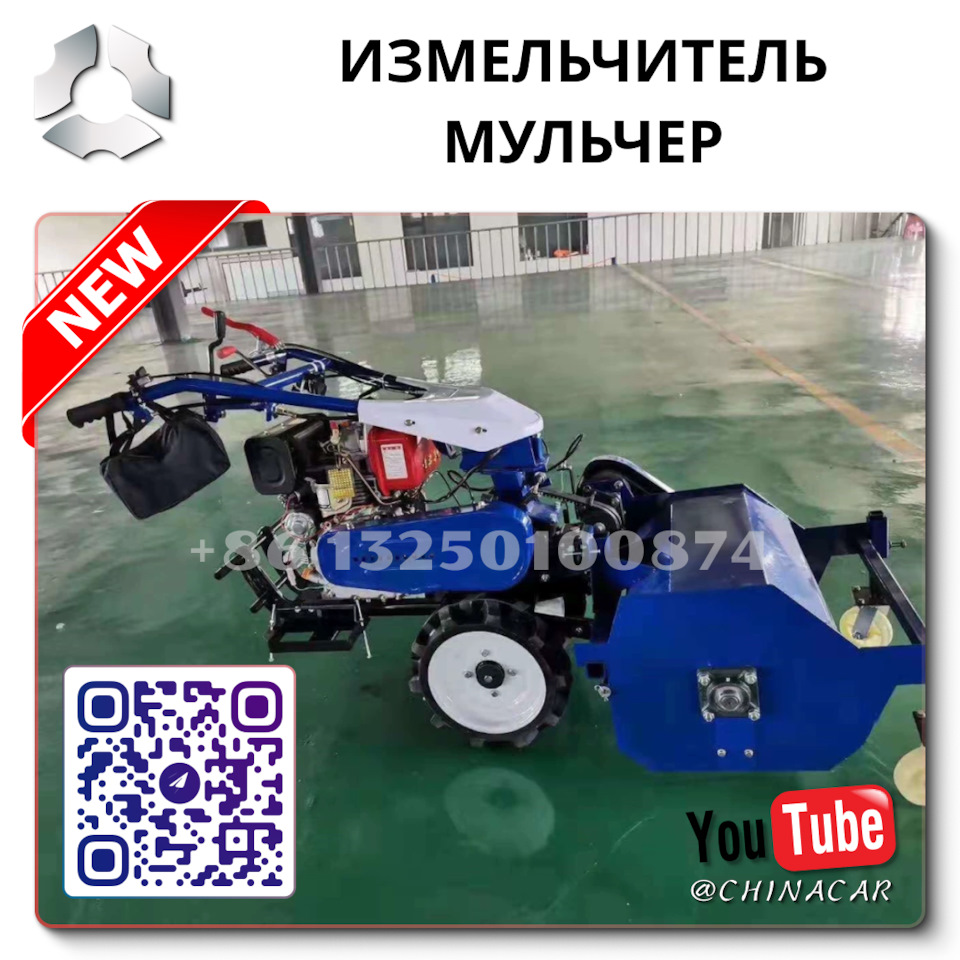 Купить мотоблок нева мб 23 мультиагро Янаул — DRIVE2