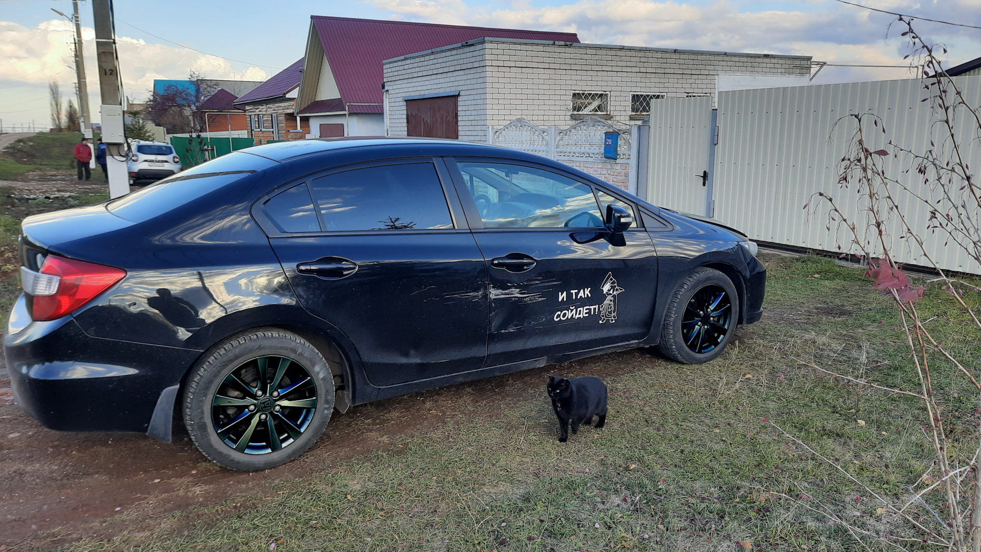 Honda Civic 4D (9G) 1.8 бензиновый 2012 | Ночная фурия на DRIVE2