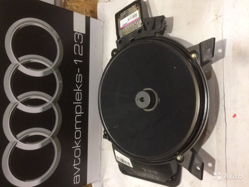 Audi a8 sales d3 subwoofer