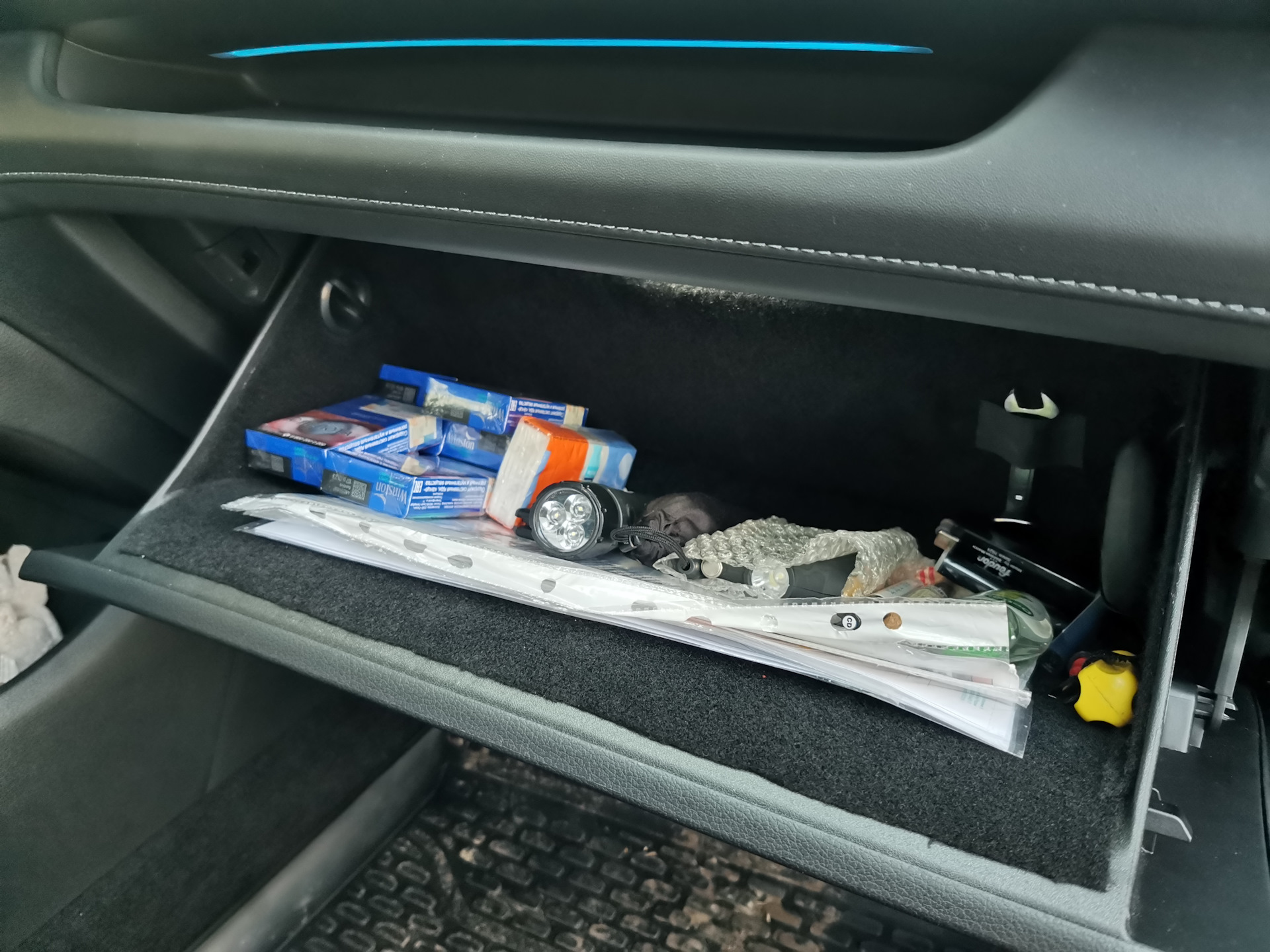 Бардачок центральной консоли - Hyundai i30 (1G), 1,6 л, 2011 года аксессуары DRI