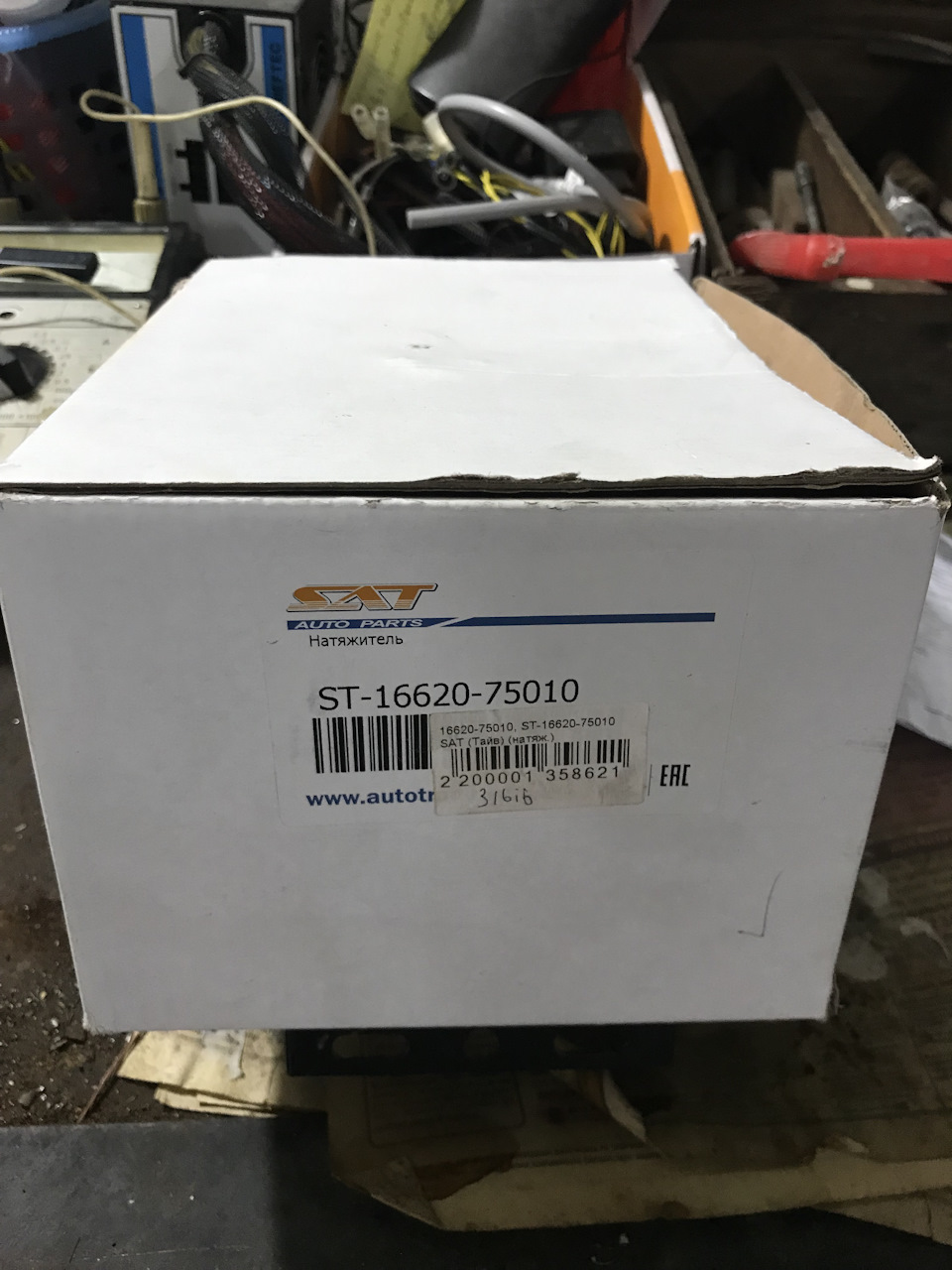 Дребезжание при включении передачи(устранил) — DRIVE2