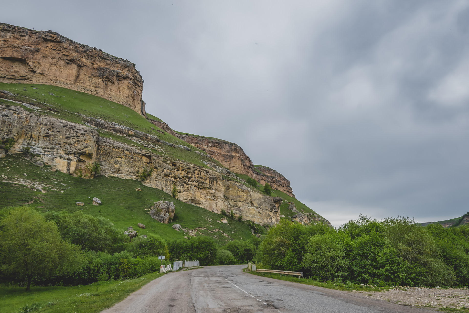 Село баши