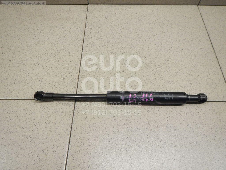 8195841 Газовая пружина, крышка багажник LESJOFORS | Запчасти на