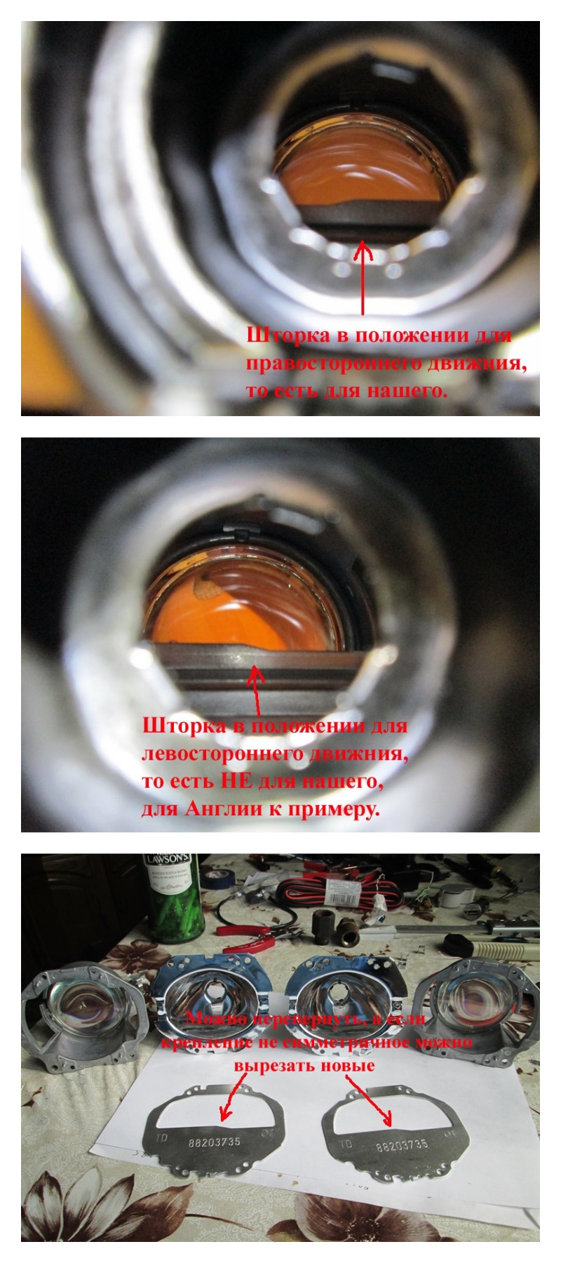 фара правая под корректор. Смотреть фото фара правая под корректор. Смотреть картинку фара правая под корректор. Картинка про фара правая под корректор. Фото фара правая под корректор фара правая под корректор. Смотреть фото фара правая под корректор. Смотреть картинку фара правая под корректор. Картинка про фара правая под корректор. Фото фара правая под корректор