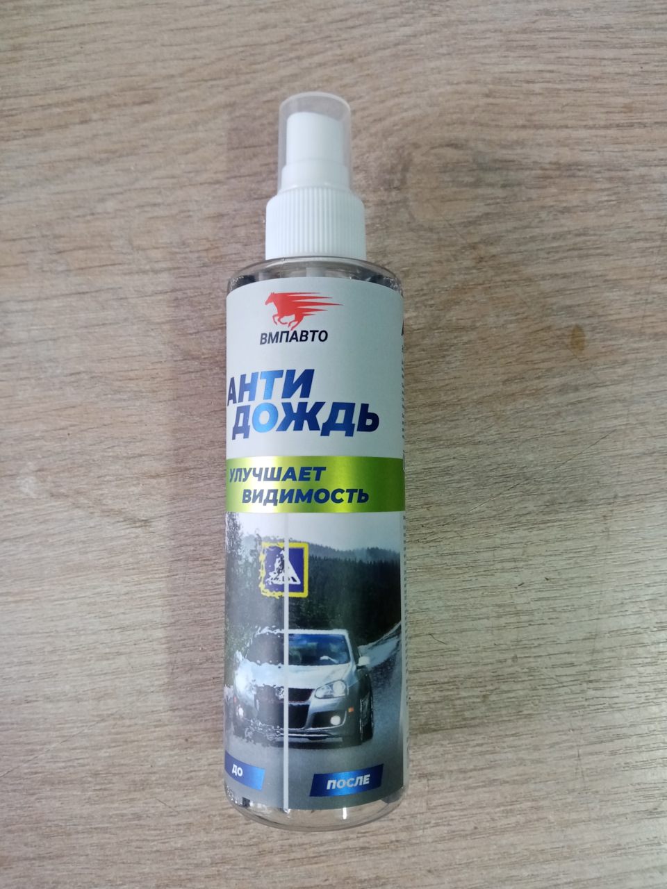 Средство антидождь от ВМПАВТО — Hyundai Tucson (JM), 2 л, 2006 года ...