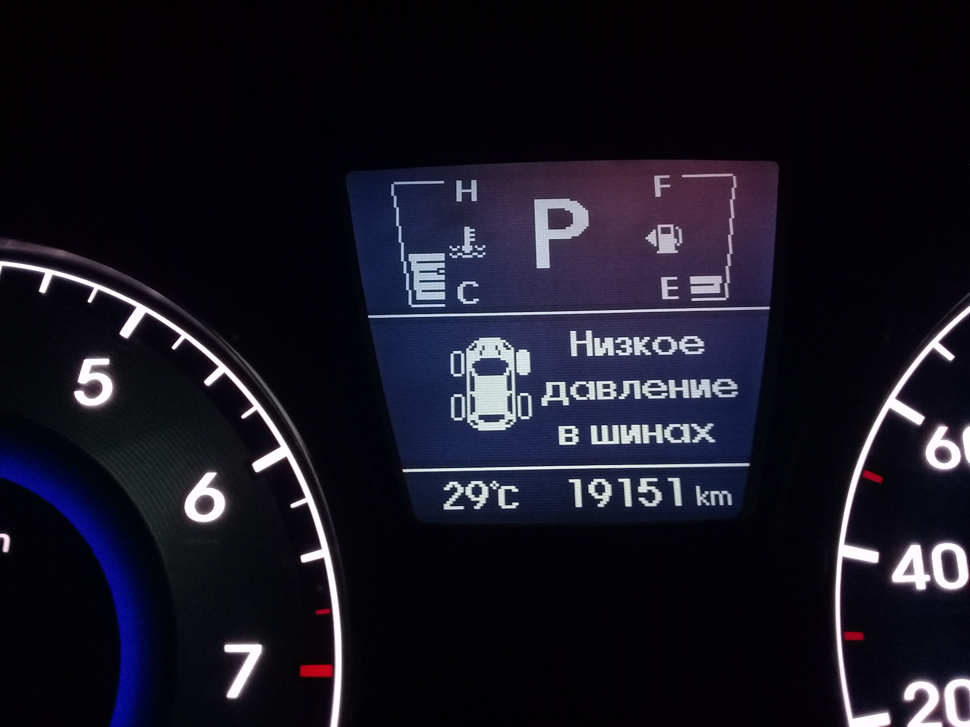 Штатная система контроля давления в шинах TPMS (ЧАСТЬ 2) — Hyundai Solaris  Hatchback, 1,6 л, 2013 года | тюнинг | DRIVE2