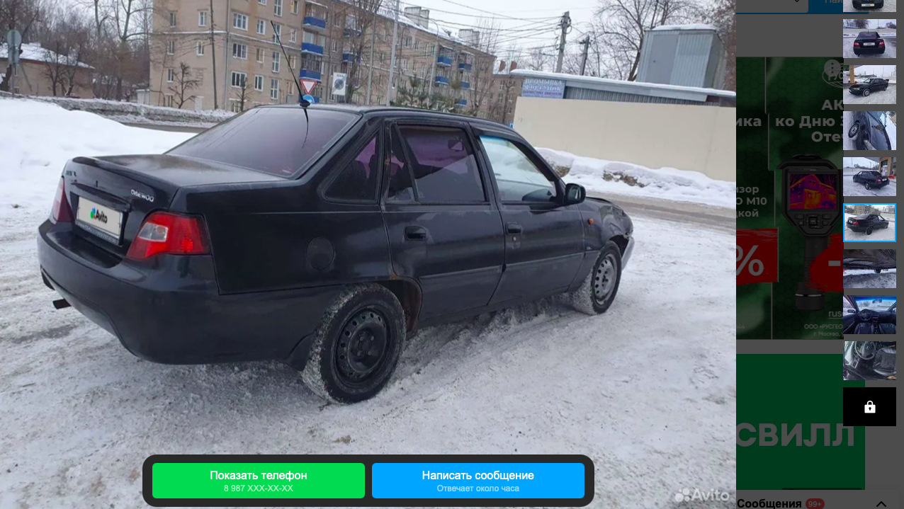 Daewoo Nexia (N150) 1.6 бензиновый 2013 | Чёрная молния на DRIVE2