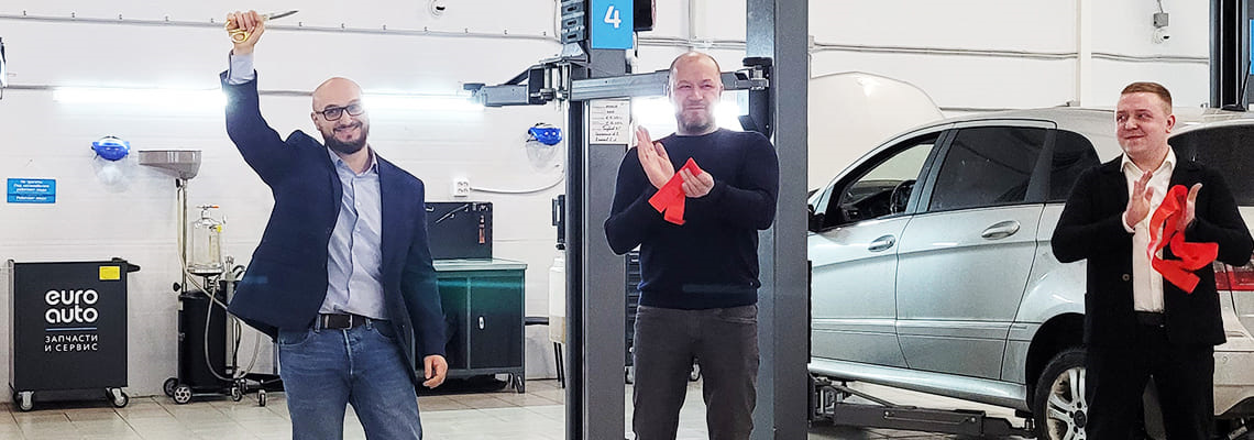 Открытие ЕвроАвто на Маршака — EuroAuto на DRIVE2