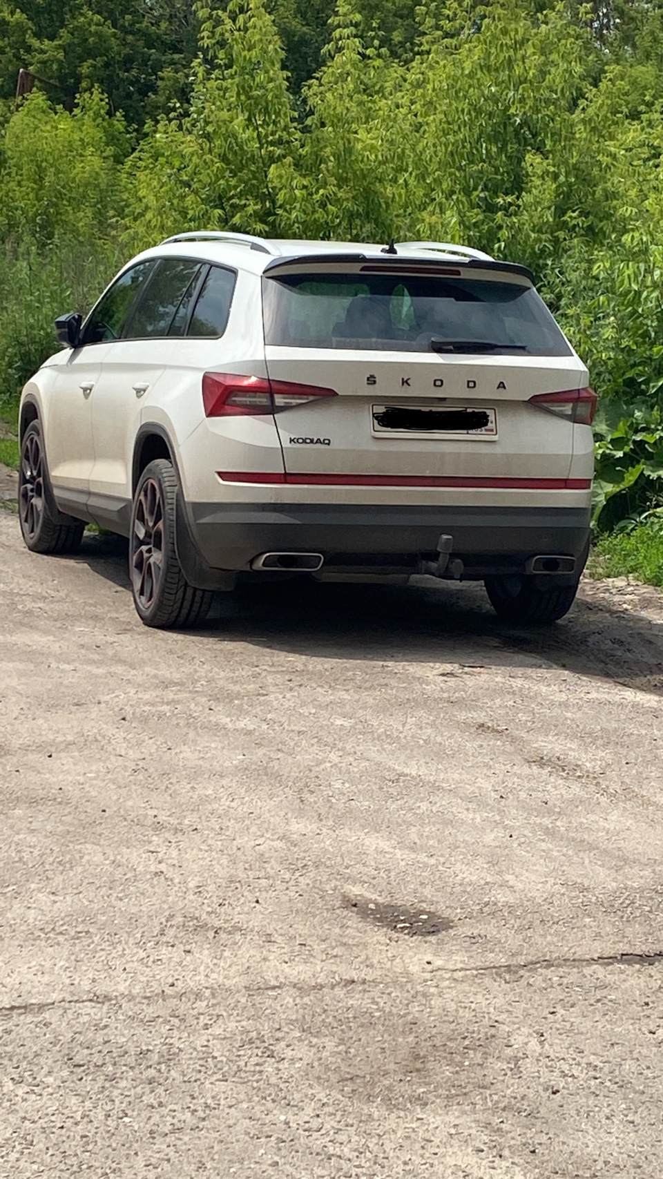 Photo from the logbook Skoda Kodiaq (1G)