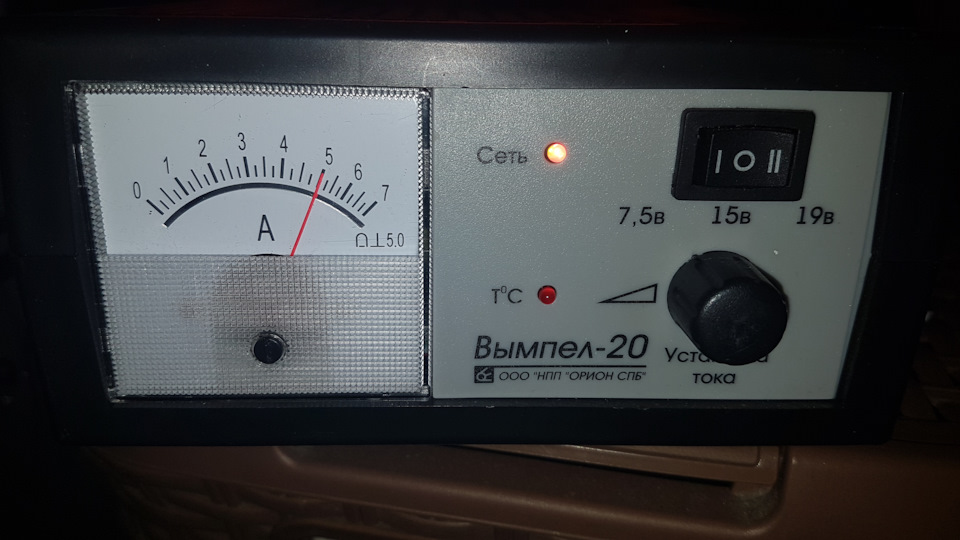 20. Зарядка AGM аккумулятора — Дубль 2, толку ноль. — BMW X1 (E84), 2 л ...