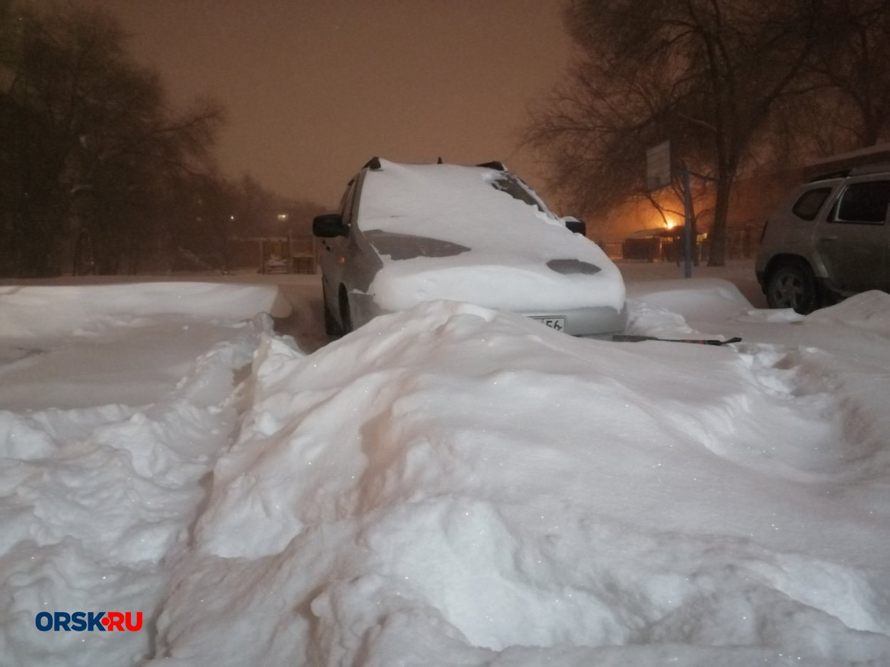 Замело снегом замело в ночь. Снегопад Орск. Орск замело 2016.