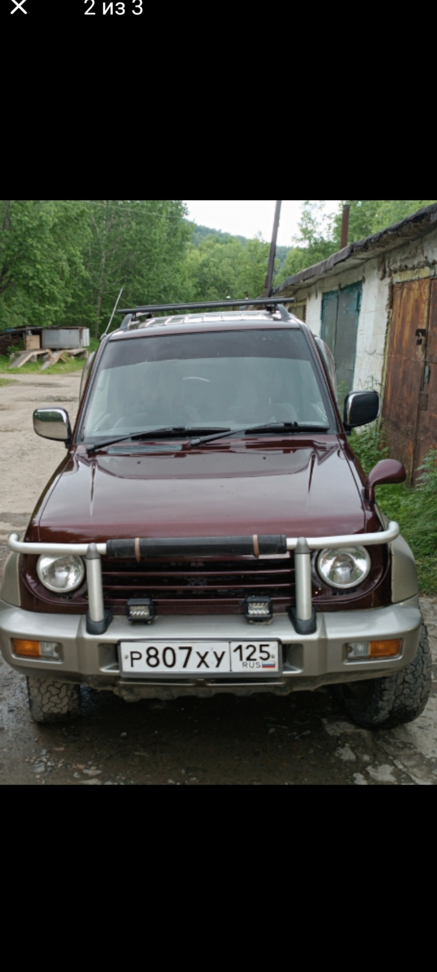 Кенгурятник — Mitsubishi Pajero Junior, 1,1 л, 1997 года | просто так |  DRIVE2