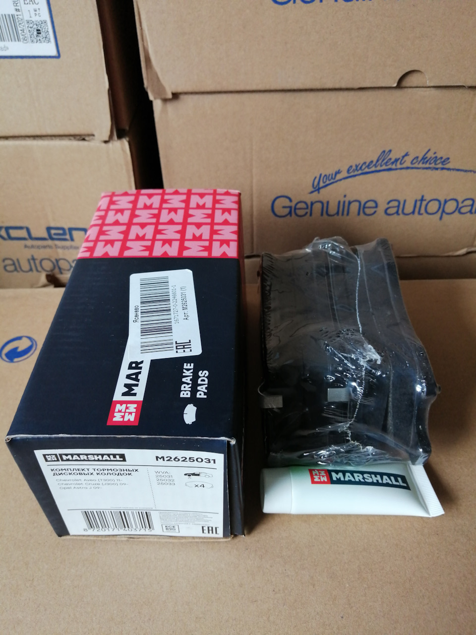 M2625031 Тормозные колодки дисковые передн. Chevrolet Aveo II 11 ...