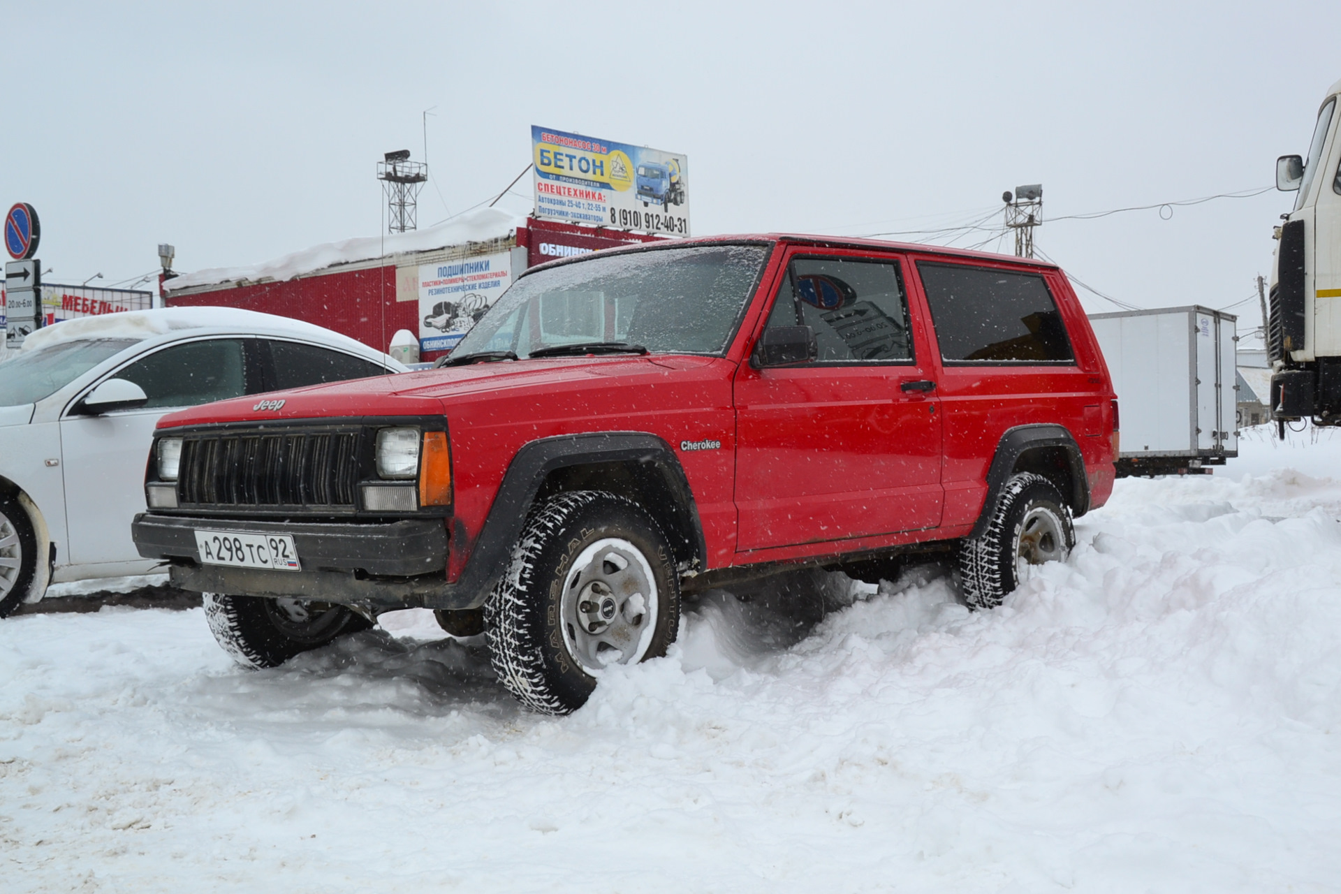 Многотрудный старт. Акт первый — Jeep Cherokee (XJ), 2,5 л, 1992 года |  своими руками | DRIVE2