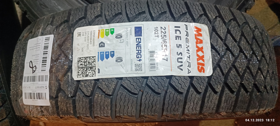 Maxxis premitra ice sp5