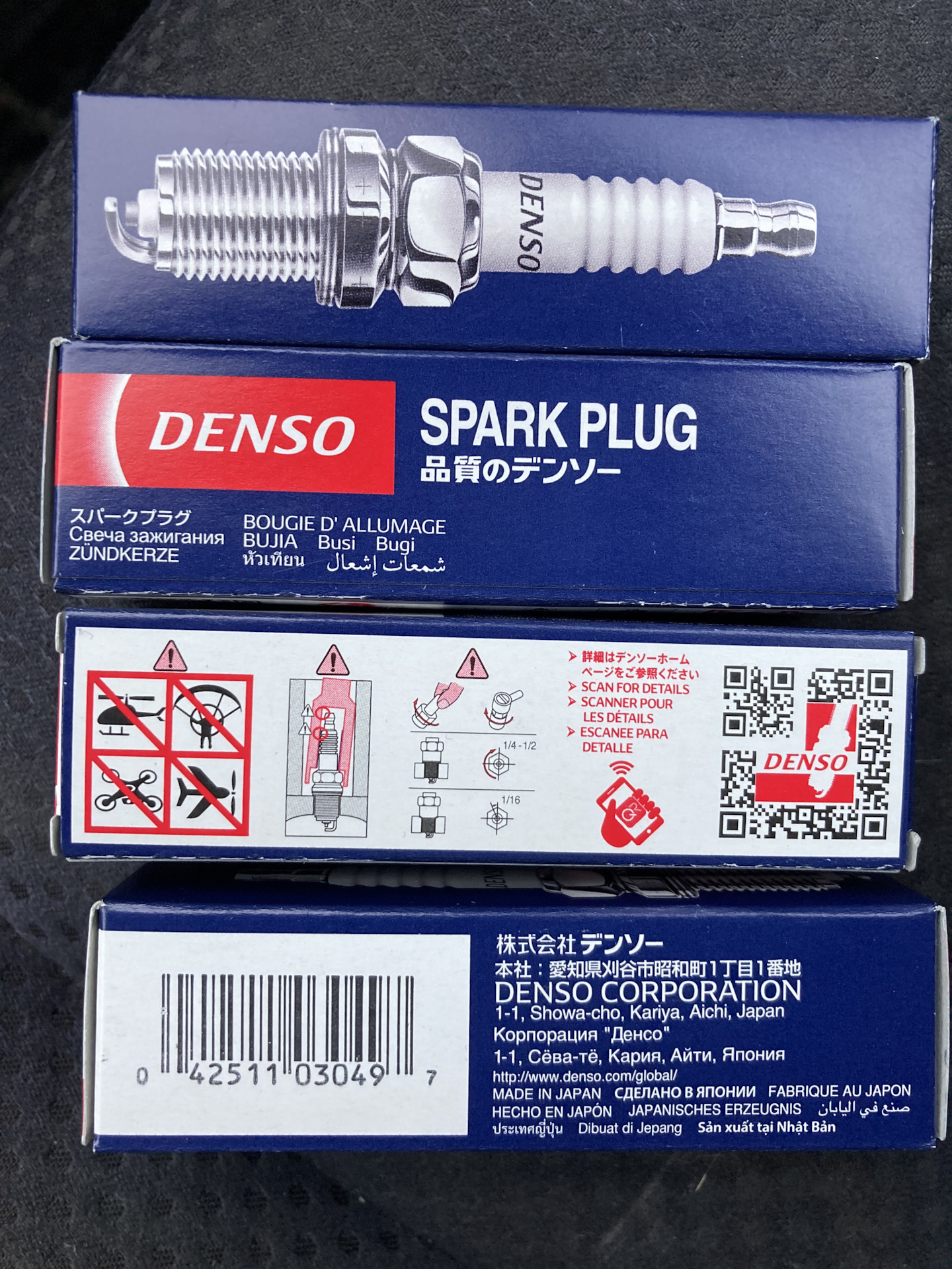 Подойдут ли свечи. Denso Spark Plug на ВАЗ 2114. Denso Spark Plug свечи. Denso Spark Plug свечи 3312. Денсо свеча зажигания 596086.