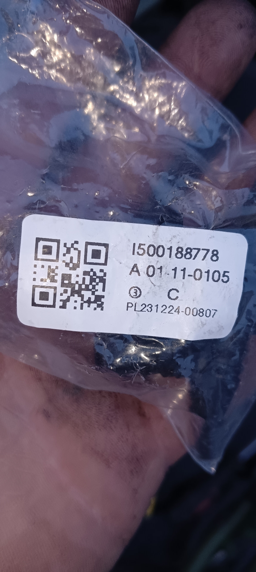 Подогрев дроссельной заслонки — Opel Vectra C, 1,8 л, 2008 года ...