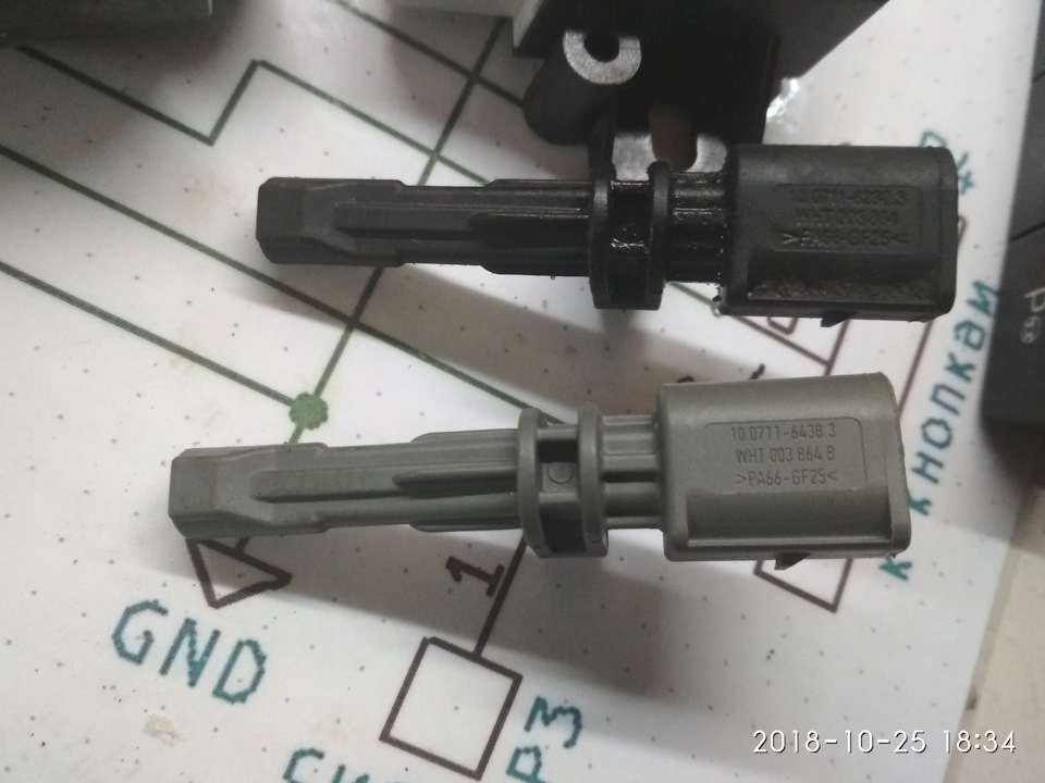 WHT003864B Датчик числа оборотов VAG | Запчасти на DRIVE2