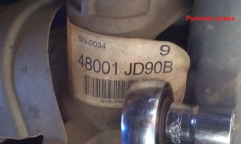 Как замерить давление топлива на субару - 95 фото