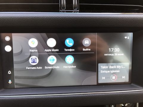 Значки андроид авто. Андроид магнитола Ягуар XF. Рамка для андроид в авто. Android auto 4pda. Android магнитола Jaguar XJ.